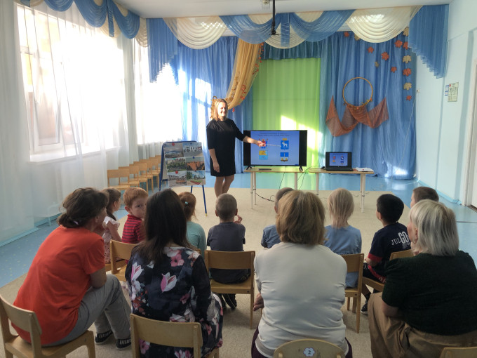 Познавательное занятие "Мой родной город". Познавательное занятие "Мой родной город".